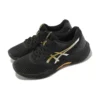 Netburner Ballistic FF 3 „Black Pure Gold“