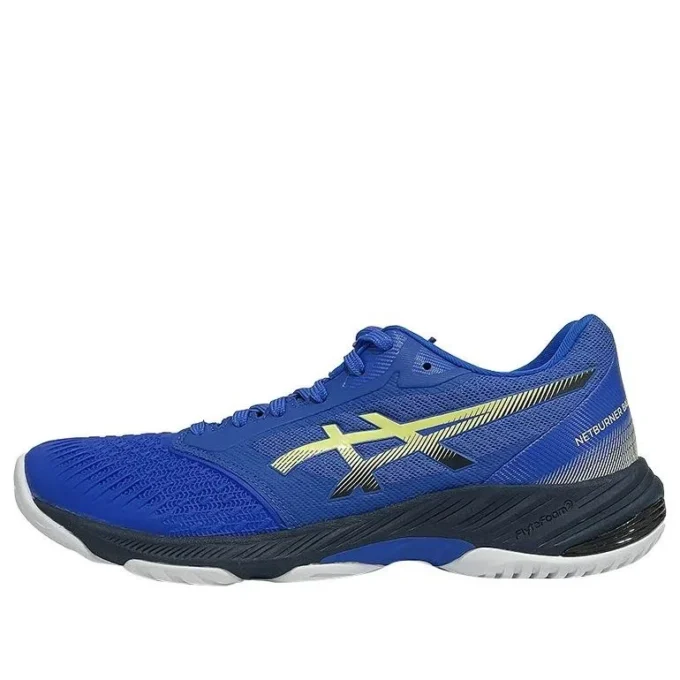 Netburner Ballistic FF 3 „Illusion Blue Glow Yellow“