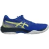 Netburner Ballistic FF 3 „Illusion Blue Glow Yellow“
