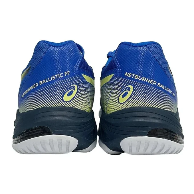Netburner Ballistic FF 3 „Illusion Blue Glow Yellow“