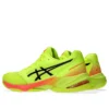 Netburner Ballistic FF 3 „Paris Safety Yellow Black“