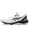 Netburner Ballistic FF 3 „White Black“