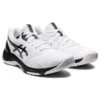 Netburner Ballistic FF 3 „White Black“