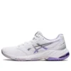 Netburner Ballistic FF 3 „White Digital Violet“