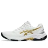 Netburner Ballistic FF 3 „White Pure Gold“