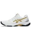 Netburner Ballistic FF 3 „White Pure Gold“