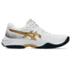 Netburner Ballistic FF 3 „White Pure Gold“