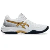 Netburner Ballistic FF 3 „White Pure Gold“