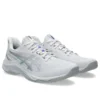 Netburner Ballistic FF 4 „White Pure Silver“