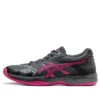 Netburner Ballistic FF „Fuchsia Purple“