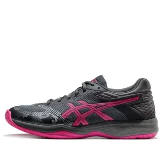 Netburner Ballistic FF „Fuchsia Purple“