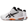 Netburner Ballistic FF MT 2 „White Black“