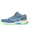 Netburner Ballistic FF MT 3 „Denim Blue Lime“