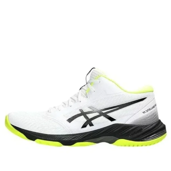 Netburner Ballistic FF MT 3 „White Gunmetal Lime“