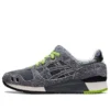 Nice Kicks x Gel-Lyte 3 OG „Black Sesame“