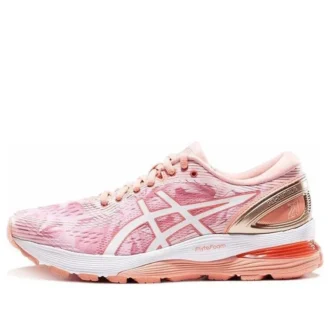 Nimbus 21 „Wuxi Marathon“