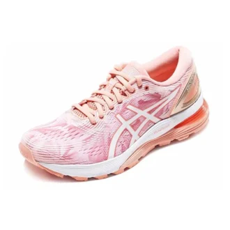 Nimbus 21 „Wuxi Marathon“