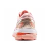 Nimbus 21 „Wuxi Marathon“