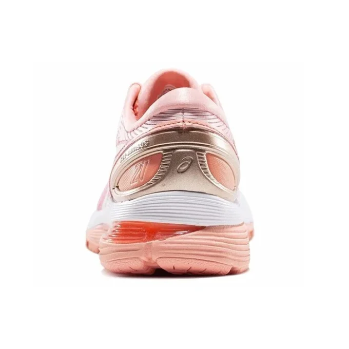 Nimbus 21 „Wuxi Marathon“