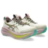 Nimbus 28 TR „Light Dust Clay Canyon“