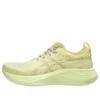 Nimbus Mirai „Huddle Yellow Mineral Beige“