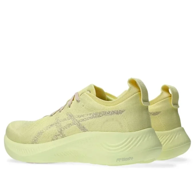 Nimbus Mirai „Huddle Yellow Mineral Beige“
