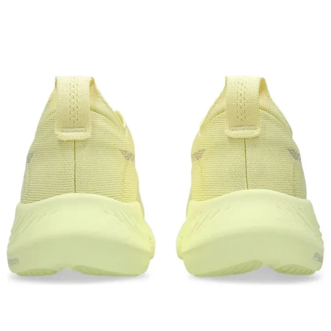 Nimbus Mirai „Huddle Yellow Mineral Beige“