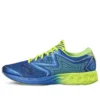 Noosa Ff „Blue Neon Green“