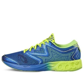 Noosa Ff „Blue Neon Green“