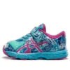 Noosa Tri 11 Sneakers „Blue“