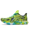 Noosa Tri 14 „Tropical – Lime Zest Sky“