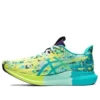 Noosa Tri 14 „Tropical – Safety Yellow“