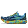 Noosa Tri 15 „Avant Garde – Waterscape“