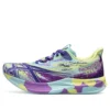 Noosa Tri 15 „Glow Yellow Palace Purple“