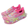 Noosa Tri 15 „Hot Pink Safety Yellow“
