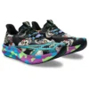 Noosa Tri 15 Limited Edition „Avant Garde – Skull“