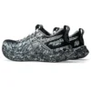 Noosa Tri 16 „Black White Marbled“