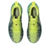 Noosa Tri 16 „Citron Jasper Green“