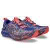 Noosa Tri 16 „Cobalt Burst Sky“