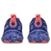Noosa Tri 16 „Cobalt Burst Sky“