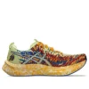 Noosa Tri 16 „Huddle Yellow Illusion Blue“