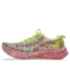 Noosa Tri 16 „Lucid Yellow Bright Rose“