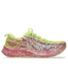 Noosa Tri 16 „Lucid Yellow Bright Rose“