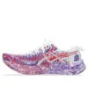 Noosa Tri 16 „White Edo Purple“