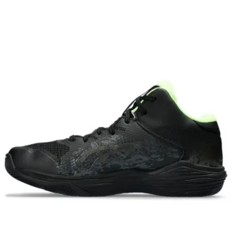 Nova Flow „Black Green“