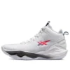 Nova Surge 2 Basketballschuhe „Weiß Gunmetal“