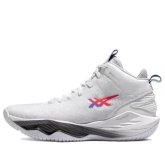 Nova Surge 2 Basketballschuhe „Weiß Gunmetal“