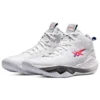 Nova Surge 2 Basketballschuhe „Weiß Gunmetal“