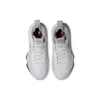 Nova Surge 2 Basketballschuhe „Weiß Gunmetal“