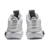 Nova Surge 2 Basketballschuhe „Weiß Gunmetal“